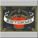 gorodischert (1).jpg